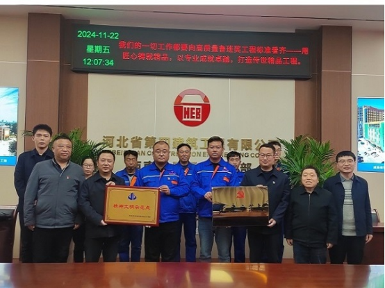 四分公司西南水厂项目创“党建示范点”“精神文明示范点”获集团好评