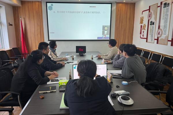 七分公司成功举办首届预结算知识竞赛