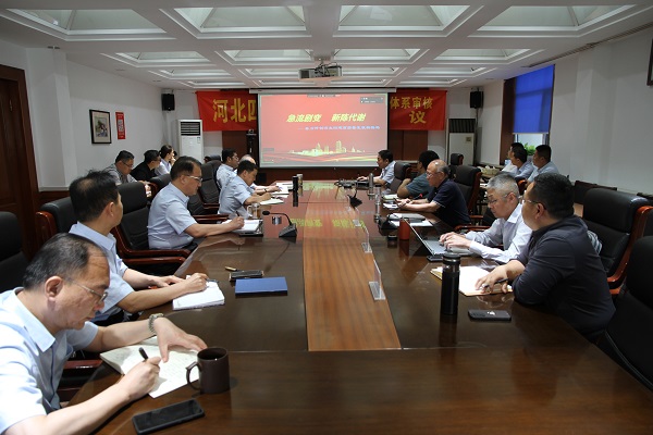 公司举行建筑企业高质量发展专题讲座