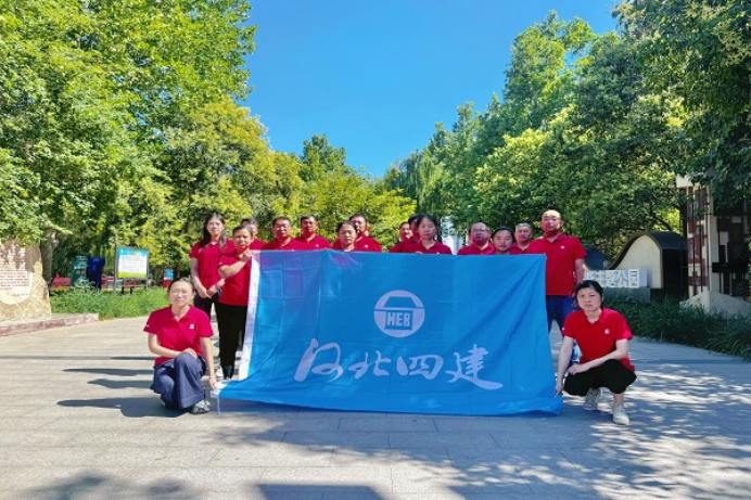 八分公司机关开展六五环境日系列活动，用行动守护绿水青山