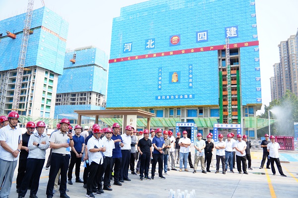 二分公司西三教城中村改造回迁项目部迎来河北建工集团百人观摩