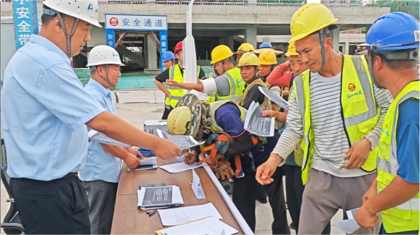 六分公司多维发力，筑牢安全堤坝