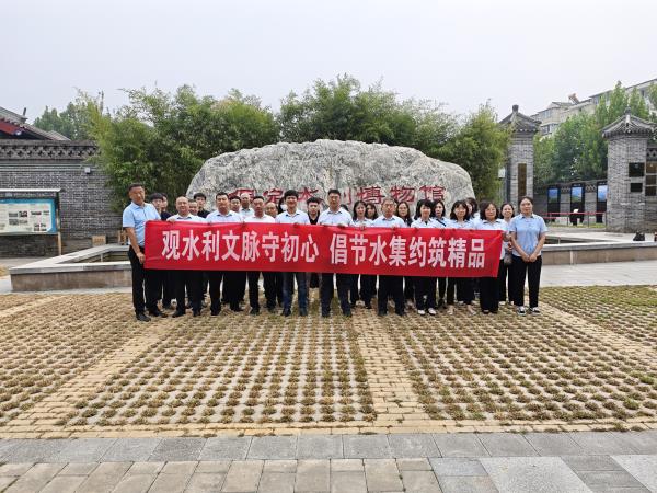 河北四建六分公司工会开展迎国庆活动